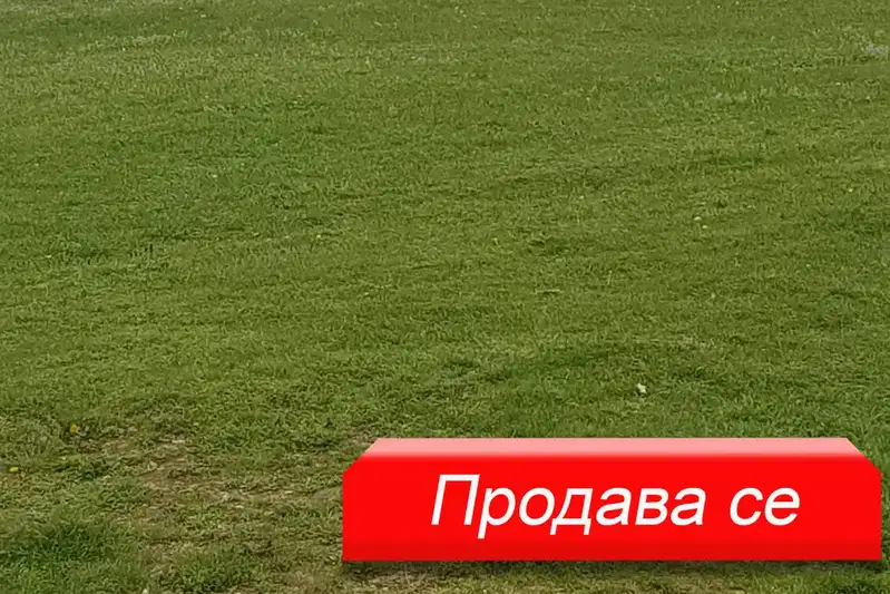 Парцел в с. Тополи