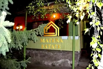 Парцел в с. Подгумер