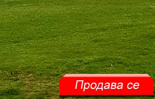 Парцел в с. Тополи