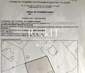 Снимка 2 — Парцел в с. Кокаляне