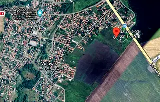 Парцел в с. Волуяк