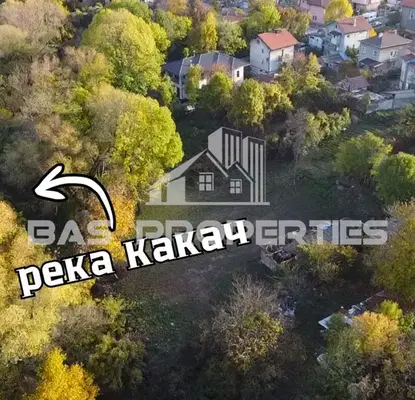 Photo 5 — Plot in Bankya