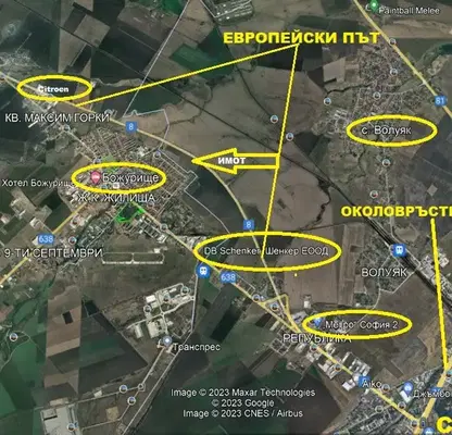 Photo 2 — Plot in Voluyak