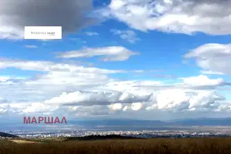 Парцел в с. Кокаляне