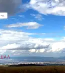 Парцел в с. Кокаляне