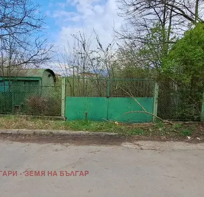 Photo 2 — Plot in Ivanyane