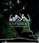 Парцел в с. Долни Пасарел