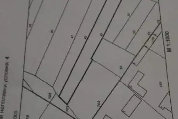 Plot in Busmanci