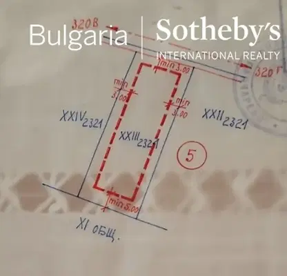 Photo 2 — Plot in Bistrica