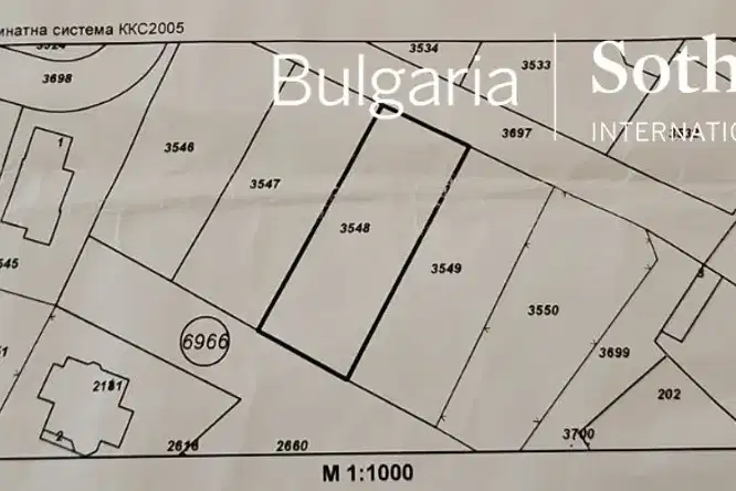 Парцел в с. Бистрица
