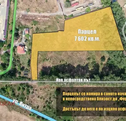 Photo 3 — Plot in Malo Buchino