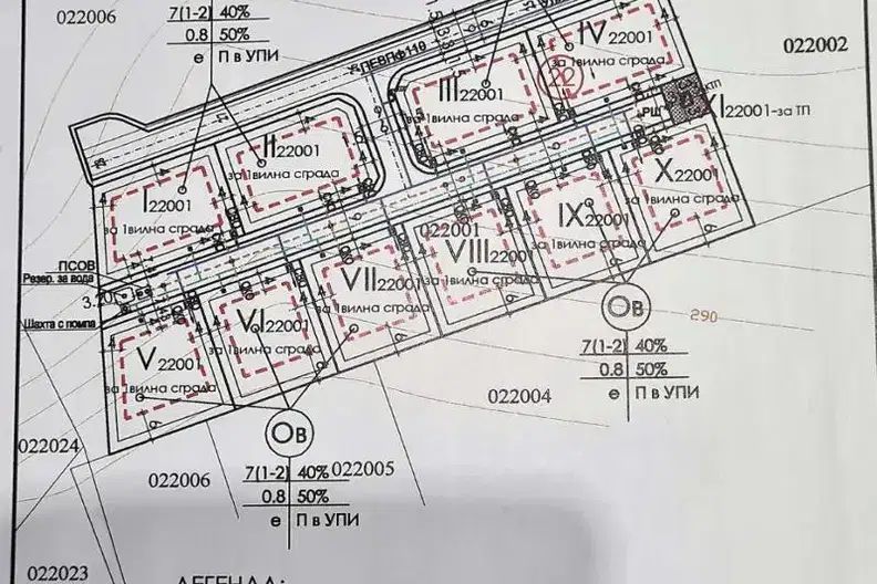 Парцел в с. Брястовец