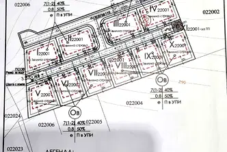Парцел в с. Брястовец