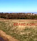 Парцел в с. Бистрица