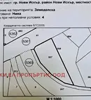 Парцел в Нови Искър