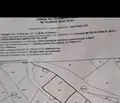 Снимка 2 — Парцел в с. Герман