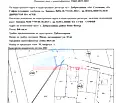 Снимка 5 — Парцел в с. Доброславци