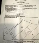 Парцел в Банкя
