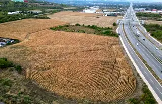 Парцел в с. Герман
