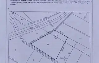 Парцел в с. Войнеговци