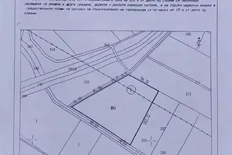 Парцел в с. Войнеговци