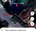 Снимка 2 — Парцел в с. Равнец