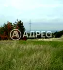 Парцел в с. Войнеговци
