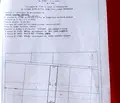 Снимка 2 — Парцел в с. Долни Богров
