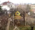 Снимка 2 — Парцел в Банкя