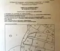 Снимка 2 — Парцел в с. Панчарево