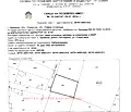 Снимка 3 — Парцел в с. Кривина