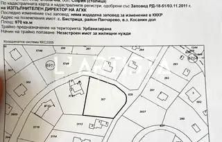 Парцел в м-т Детски