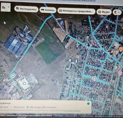 Photo 4 — Plot in Novi Iskyr