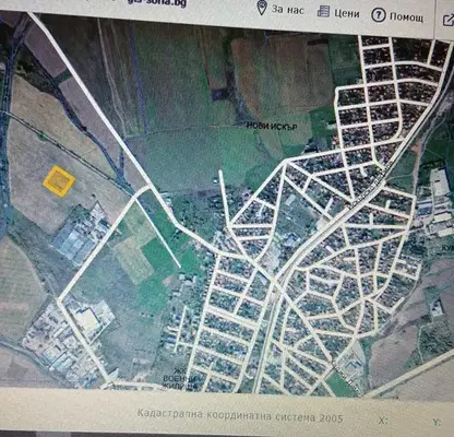 Photo 5 — Plot in Novi Iskyr