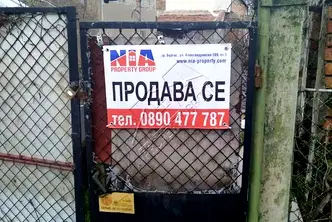 Парцел в Бургас, Акациите
