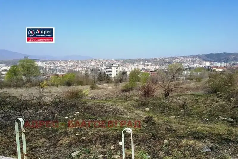 Парцел в Благоев, Ален мак