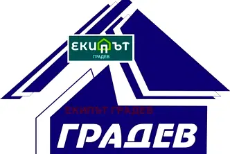 Парцел във Варна, Аспарухово