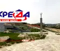 Снимка 3 — Парцел в Кърджали, Байкал