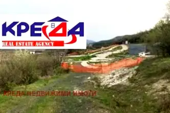 Парцел в Кърджали, Байкал