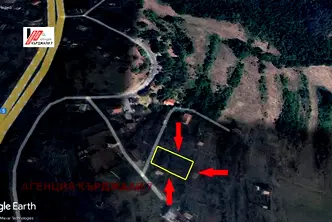 Парцел в Кърджали, Байкал