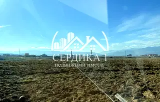 Парцел в Благоев, Баларбаши