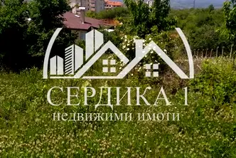 Парцел в Благоев, Баларбаши
