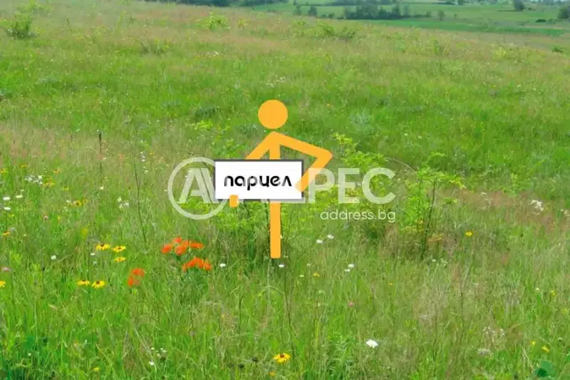 Парцел в Бургас, Банево