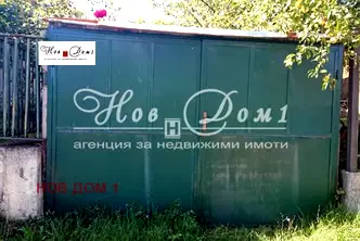 Парцел в Перник, Бела вода