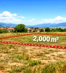 Парцел в Пловдив, Беломорски