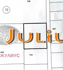 Парцел в Пловдив, Беломорски