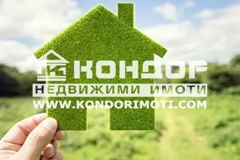 Plot in Plovdiv, Belomorski
