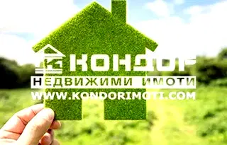 Парцел в Пловдив, Беломорски