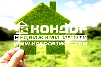 Парцел в Пловдив, Беломорски