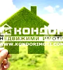 Парцел в Пловдив, Беломорски